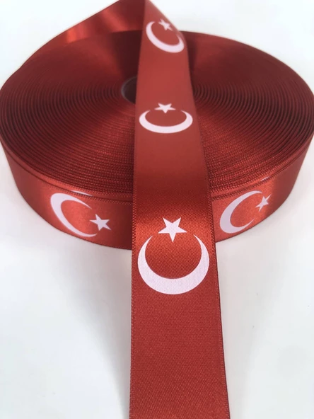Benim Marifetlerim Ay Yıldız Baskılı Kurdele 4 cm 10 Metre ürün görseli