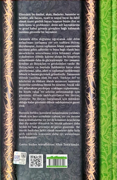 Büyük İslam İlmihali Ömer Nasuhi Bilmen -Sadeleştirenler- Fıkıh Heyeti - Resim 2