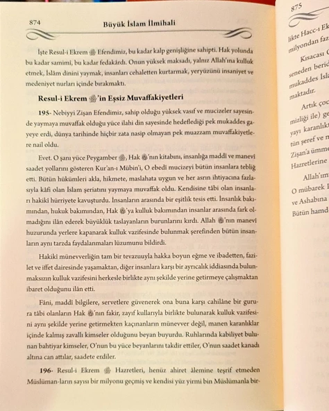 Büyük İslam İlmihali Ömer Nasuhi Bilmen -Sadeleştirenler- Fıkıh Heyeti - Resim 5