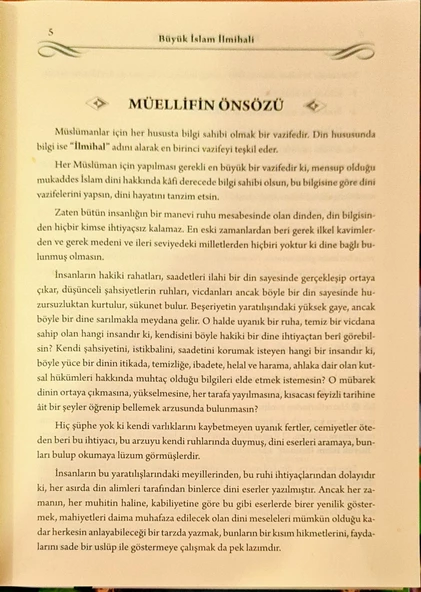 Büyük İslam İlmihali Ömer Nasuhi Bilmen -Sadeleştirenler- Fıkıh Heyeti - Resim 3