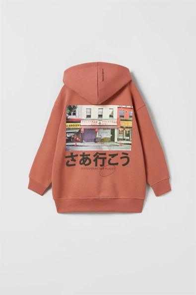ERKEK ÇOCUK YILBAŞI NOEL TOKYO BASKILI KAPŞONLU PAMUK SWEAT - 2