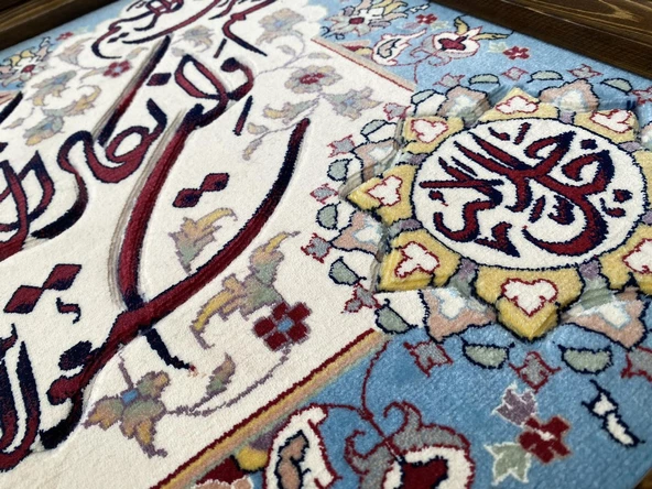Nazar Ayeti İran Tebriz Halı Tablo 93x72cm Mavi - Duvar Halı Kilim Tablo - 5