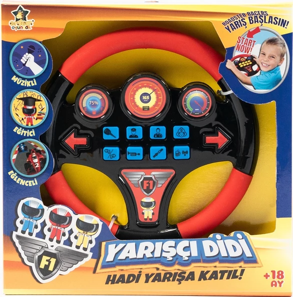 Erdem Didi Direksiyon Pilli Sesli   7833
