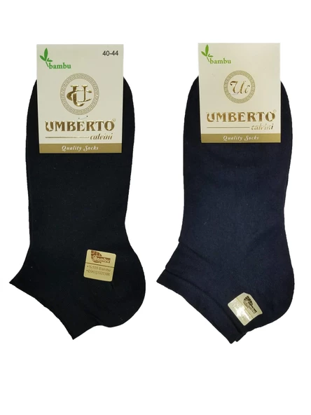 Umberto 12 Adet Erkek Doğal Bambu Patik Çorap -307 - 6