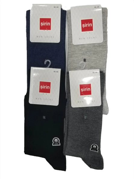 Şirin 12'li Paket Pamuklu Likralı Erkek Çorap - 2