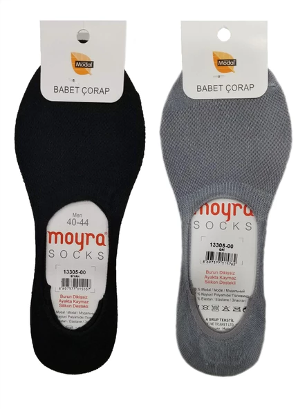 Moyra 6'lı Paket Silikonlu Modal Erkek Babet Çorap - 12