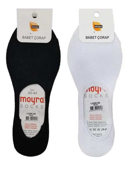 Moyra 6'lı Paket Silikonlu Modal Erkek Babet Çorap - 7