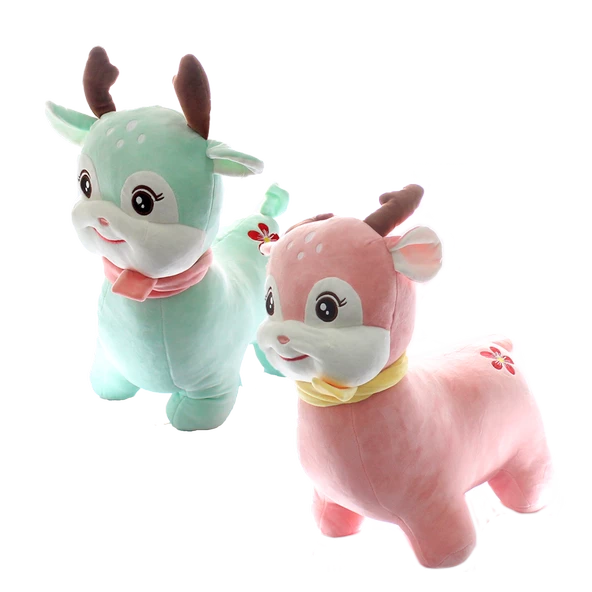 Ceylan Peluş Oyuncak 45 cm - 1