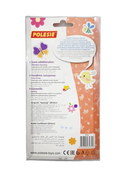 Polesie Bebekler İçin  Oyuncak Çıngırak (Blister) "Ayçiçeği" - 3