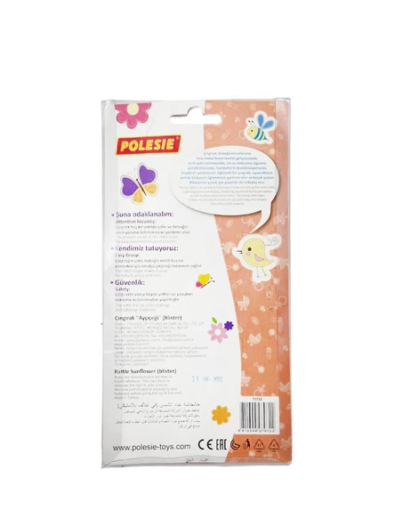 Polesie Bebekler İçin  Oyuncak Çıngırak (Blister) "Ayçiçeği" - 6