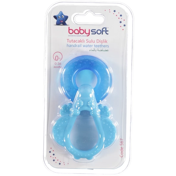 Babysoft Kurbağa Figürlü Tutacaklı Sulu Diş Kaşıyıcı Erkek 567