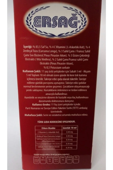 Ersağ Protec 20 Takviye Gıda 200 ml 1 Adet - Resim 3