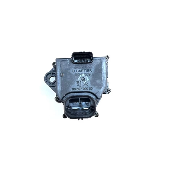 Citroen Ds4 Fan Rölesi [Orjinal] (9673999880)