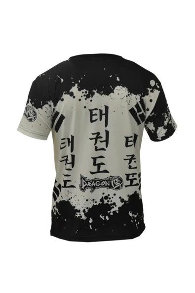 DragonDo TX8516 Kore Bayraklı Taekwondo Tişörtü - 3