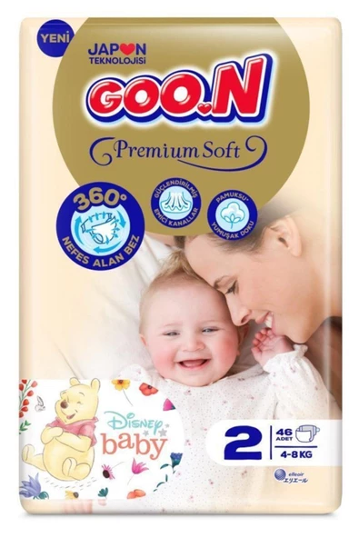 Goon Premium Goon Bebek Bezi Premium Soft 2 Beden Jumbo Paket 46 Adet 4-8 Kg