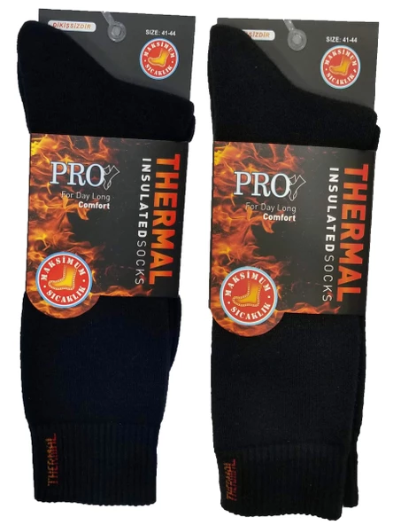 Pro 6 Adet Erkek Orjinal Termal Kalın Kışlık Çorap - 7
