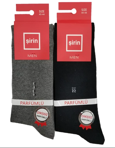 Şirin 7350 12'li Dikişsiz Likralı Pamuk Erkek Çorap - 7