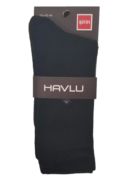 Şirin 8750 Havlu Kışlık - Kalın Erkek Çorap - 2