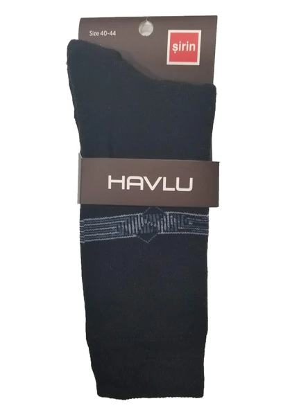 Şirin 8750 Havlu Kışlık - Kalın Erkek Çorap - 6