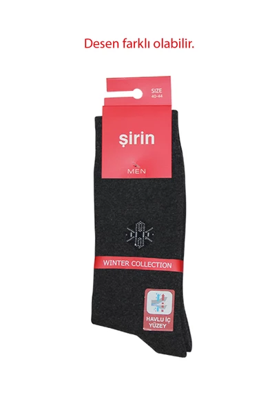 Şirin 8750 Havlu Kışlık - Kalın Erkek Çorap - 5