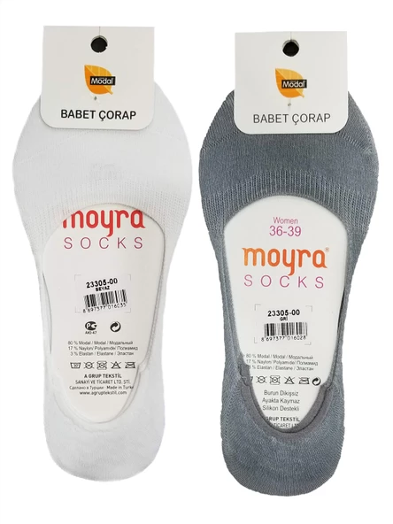 Moyra 6'lı Paket Arkası Silikonlu Modal Bayan Babet Çorap - 9