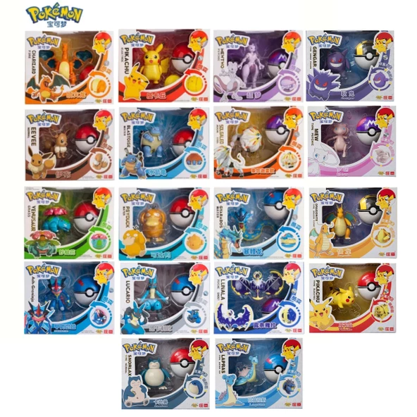 Pokemon Orijinal Lisanslı Elf Topu Solgaleo - 4