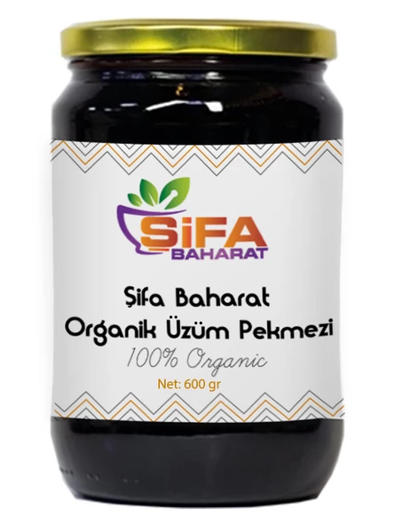 Şifa Baharat Üzüm Pekmezi 600 gr