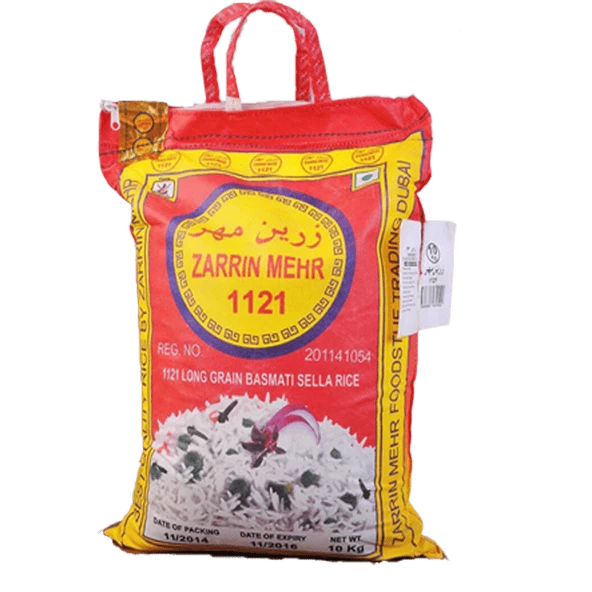 İran Zerrin Pirinç 1 Kg