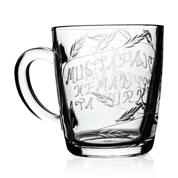 DECOCIA 340cc Öğretmenler Gününe Özel Canım Öğretmenim Yazılı Cam Kupa - Resim 3