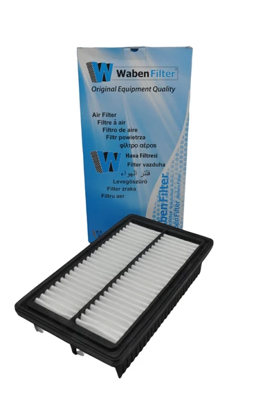 Hyundai İ20 III 1.4 Mpi, 1.6 T-Gdi 2020 ve Sonrası Hava Filtresi ürün görseli 1