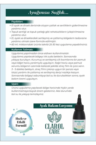 Care Ayak Bakım Losyonu Topuk Sertliği Giderici 60 Ml.