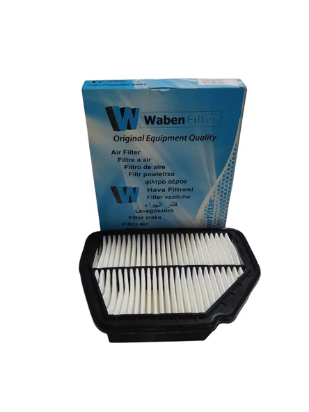 Opel Antara A 2.0 Cdti, 2.4 2006-2018 Hava Filtresi ürün görseli