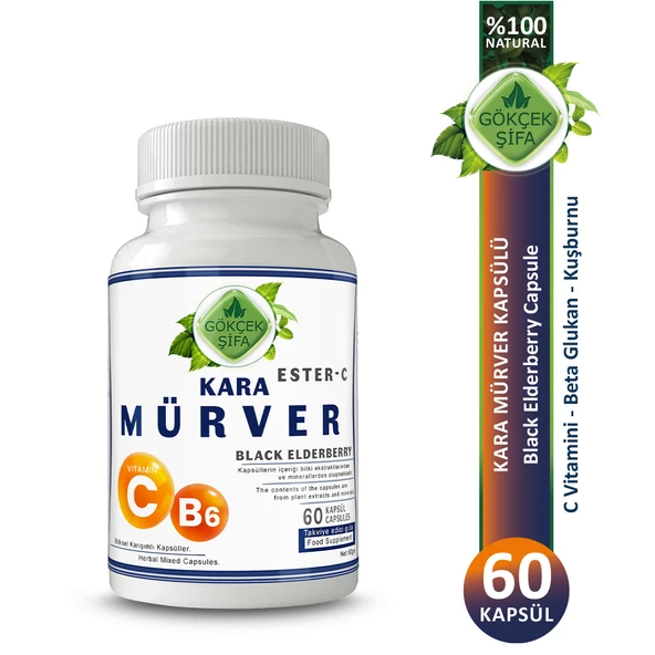 Kara Mürver Kapsül (Black Elderberry Capsule)  60 Adet ürün görseli 1