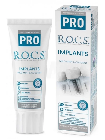 Rocs Pro Diş Macunu İmplant 60 Ml