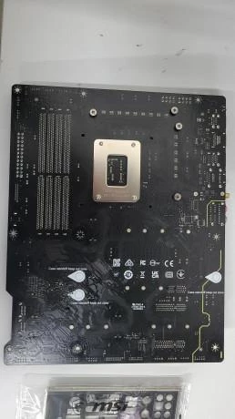 MSI PRO Z790-P WIFI DDR4 5333MHZ(OC) M.2 ATX 1700p - Resim 5