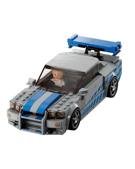 Lego Speed Champions Daha Hızlı Daha Öfkeli Nissan Skyline GT-R (R34) 76917 - Resim 3