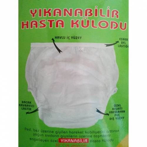 Sıvı Geçirmez Muşamba Mesane Külodu LARGE ürün görseli