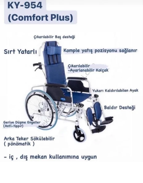 Özellikli Tekerlekli Sandalye KY954LGC-46
