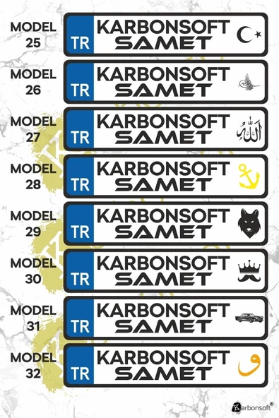 karbonsoft Kişiye Özel Ahşap Dekor Plaka, Araba Plaka, Isimli Plaka, Cam Önü Plakası, Aksesuar Plaka - 6