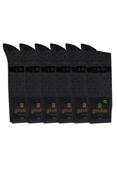 Gönültaş 6lı Erkek Bambu Soket Çorap Asorti Mevsimli Uzun Çorap - 8