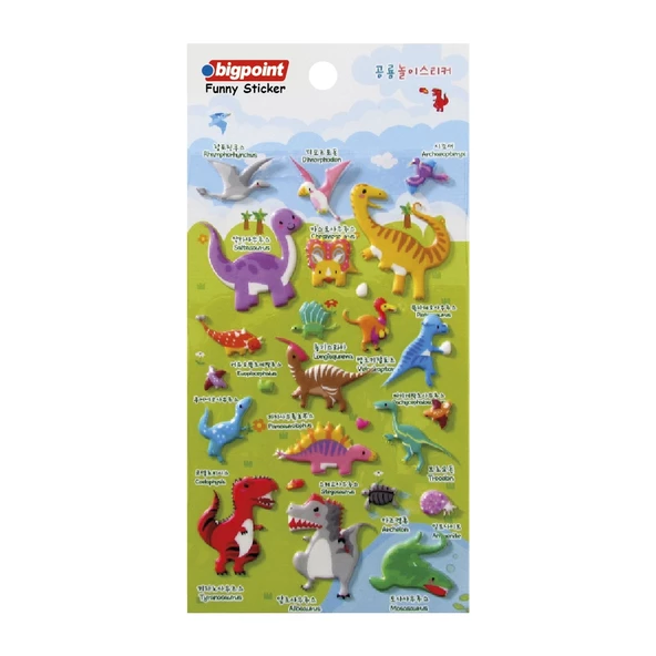 Bigpoint Sticker Dinazorlar 15'li Paket ürün görseli