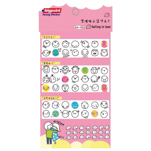 Bigpoint Sticker Aşık Olmak 15'li Paket