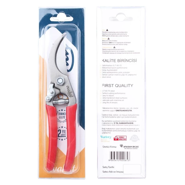 Evakat KT -1 Çelik Budama Makası - 2