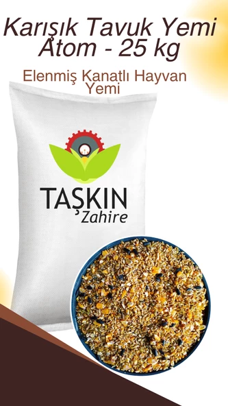 Taşkın Yem Karışık Tavuk Yemi Atom - 25 kg (Tavuk,ördek,kaz ve Tüm Kanatlılar Için)