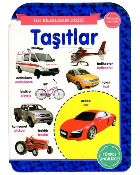 Taşıtlar İlk Bilgilerim Dizisi