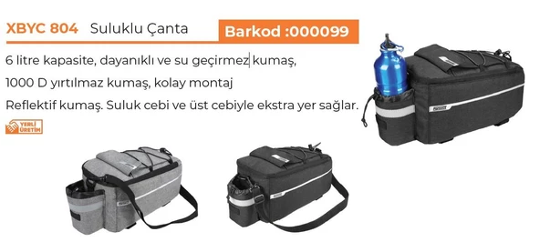 FORTE GT XBYC 804 Cepli İmpertex Kumaş Bisiklet Çantası Bagaj Üstü - 2