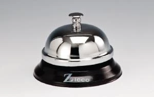 Alkan Zicco Zil Büyük HW030