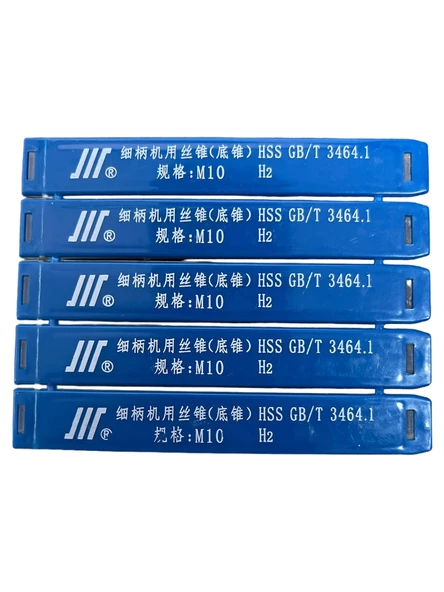 M10X1,50 AÇILMIŞ DİŞ SON KLAVUZ 5 ADET - 3