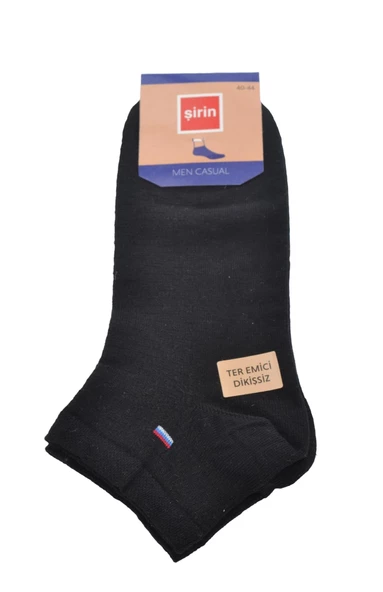 Şirin Erkek Ter Emici Dikişsiz Soket Çorap - 4