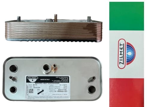 PLAKALI EŞANJÖR ZİLMET 17B1951409 14 PLK - - FODERIE SIME - 6281535